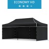Namiot ekspresowy 3x6m + 3 ścianki, czarny, economy HD